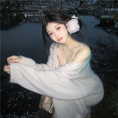 我的掌门女友第二季